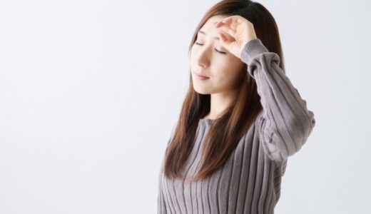 疲れやすいアラサーにおすすめ！サプリメントを飲んで体調を整えると生活が楽になった話