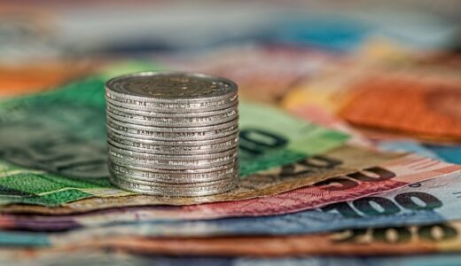 住宅ローンを実際申し込みした時の流れや金利〜平屋30坪の家