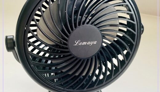 こどもの食事(ごはん)を秒で冷ます！簡単な方法